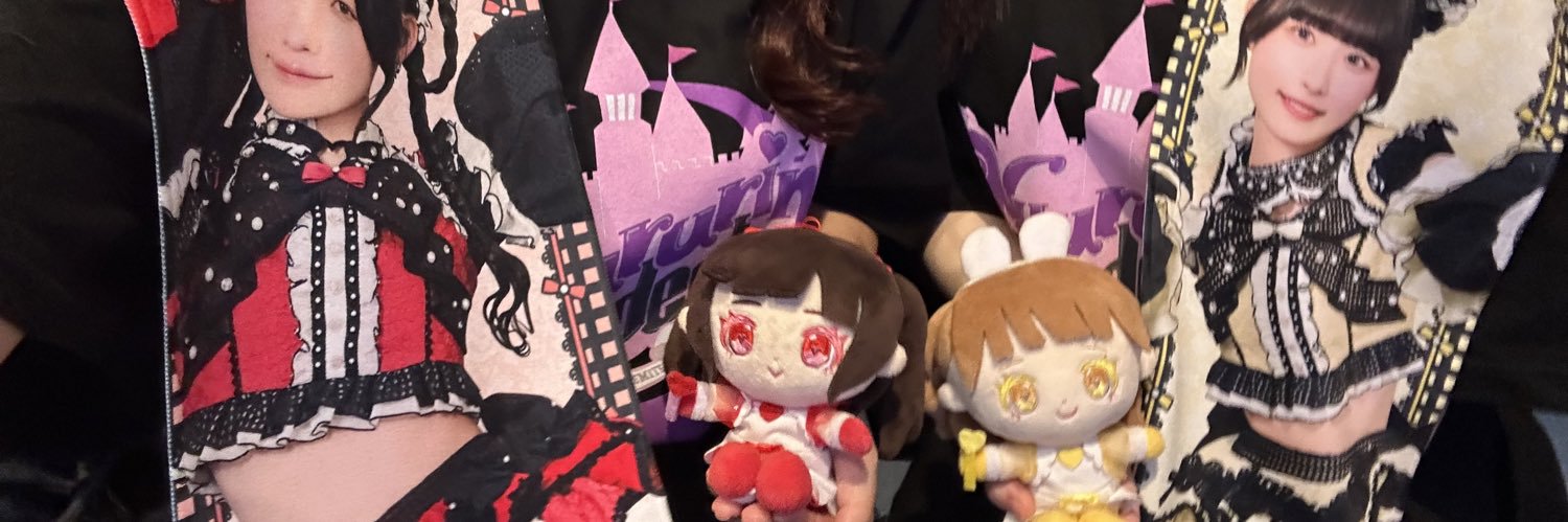 ᜊまずいパンᜊ banner
