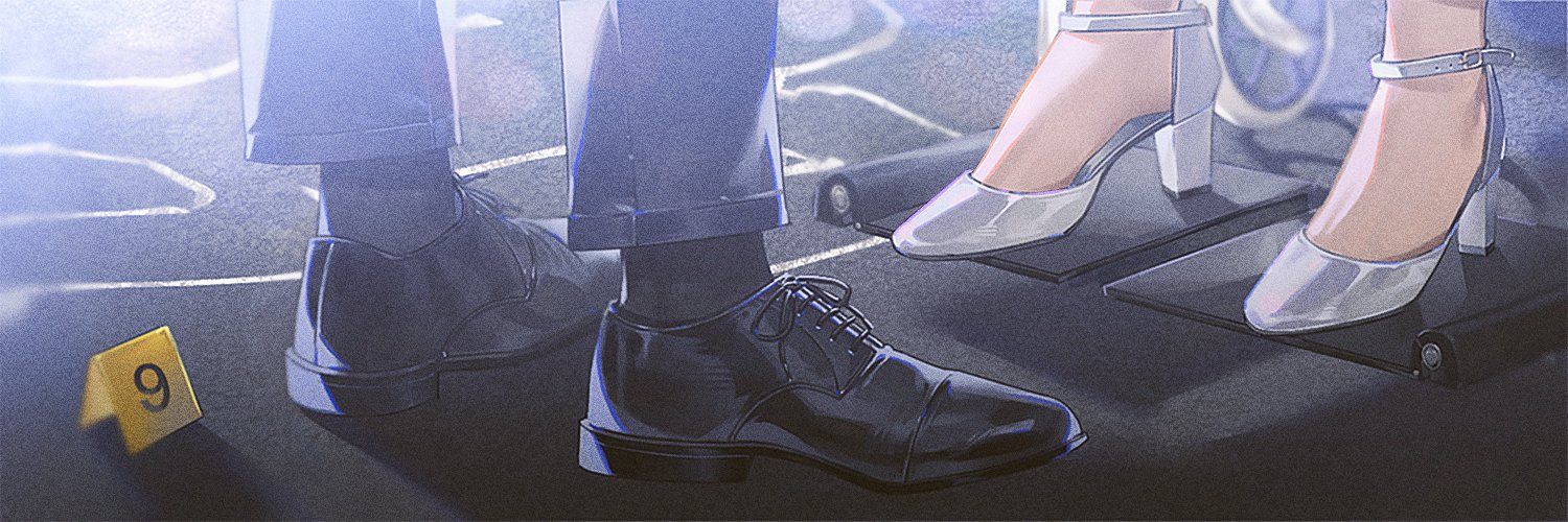 ツユ's banner