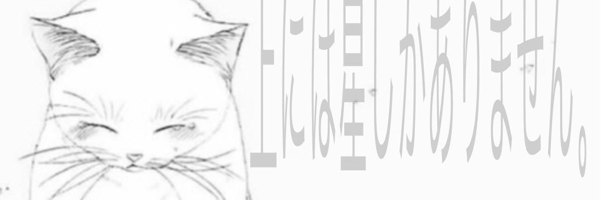 cozmiczai banner