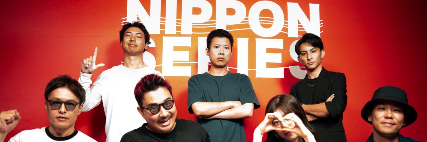 だいすけ banner