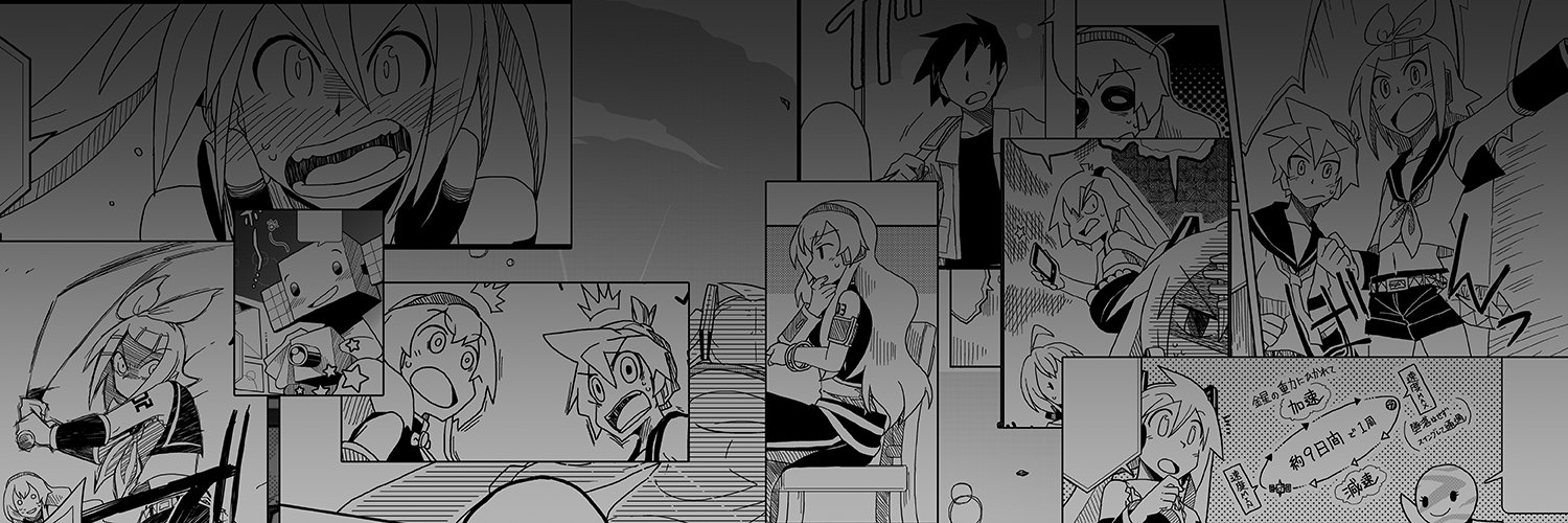 こころりP(オカザキ) banner