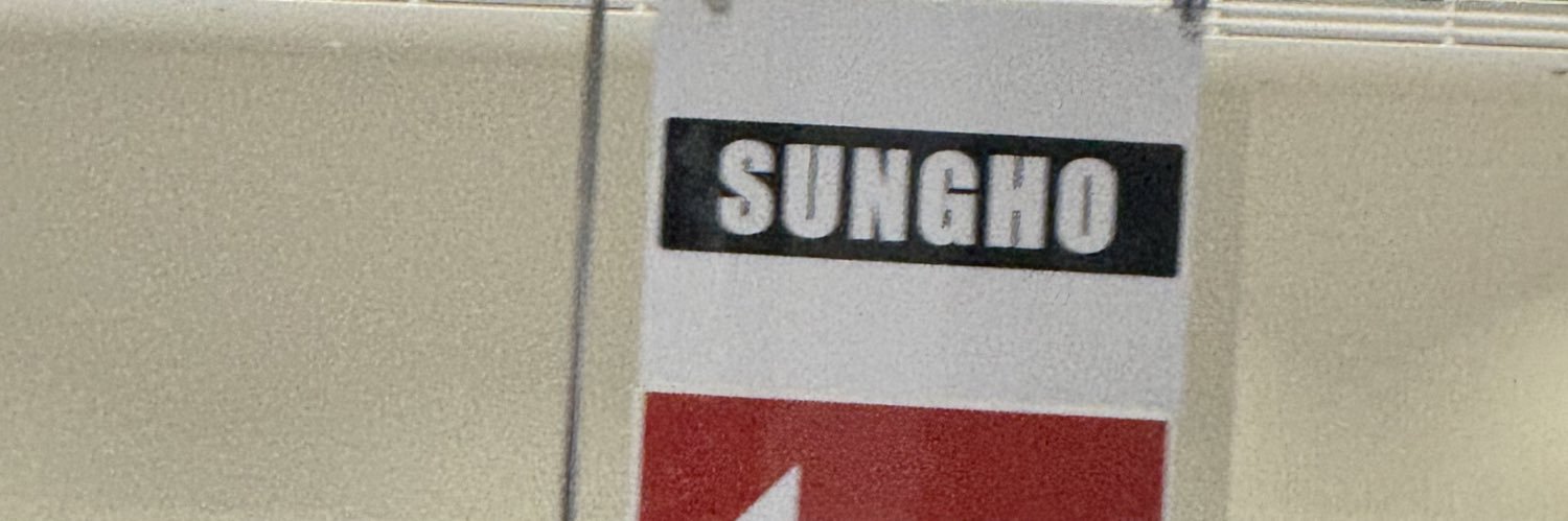 Park banner
