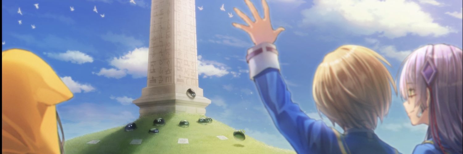 Jonathan 🍃's banner