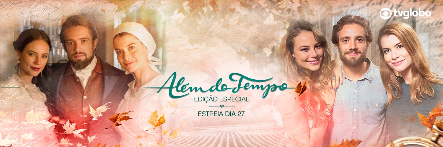 TV Globo 📺 banner