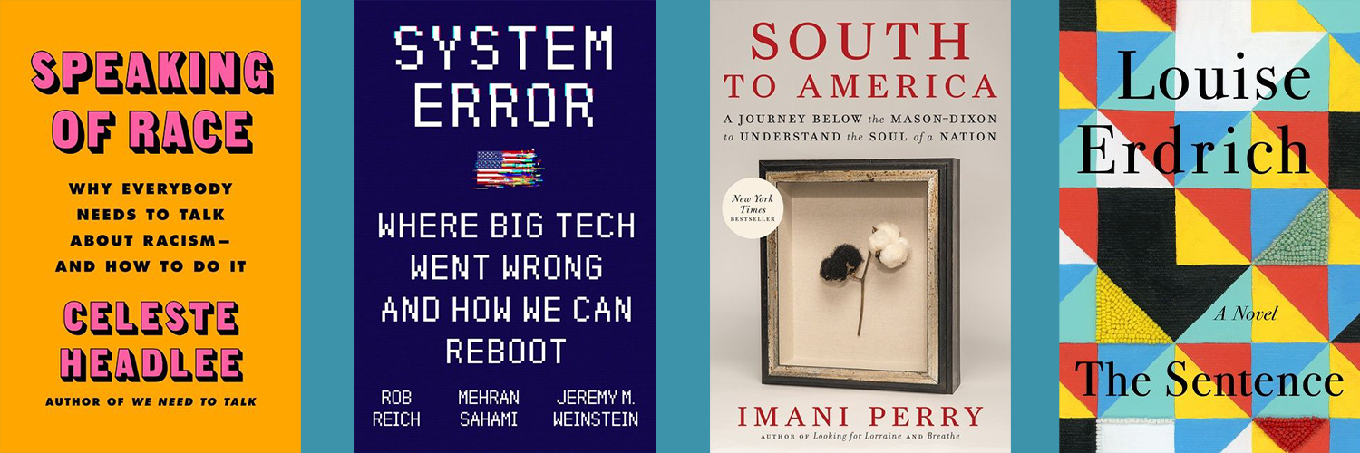 HarperAcademic banner