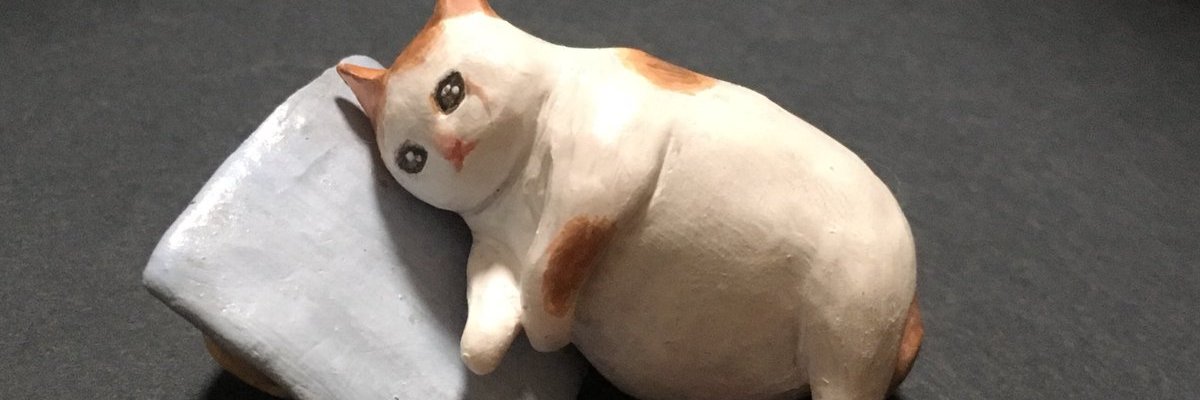 weeb banner