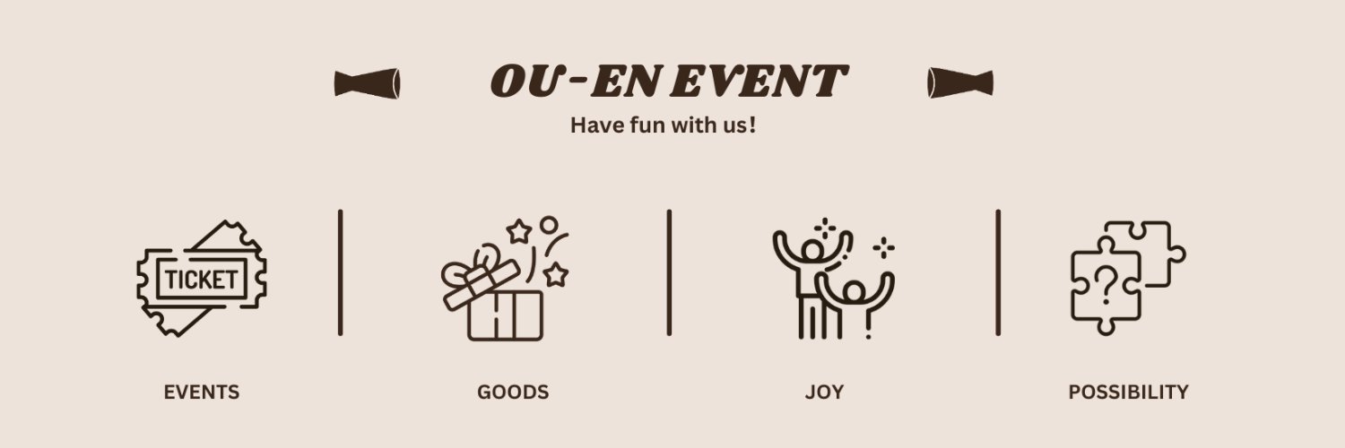 OU-EN EVENT USA's banner