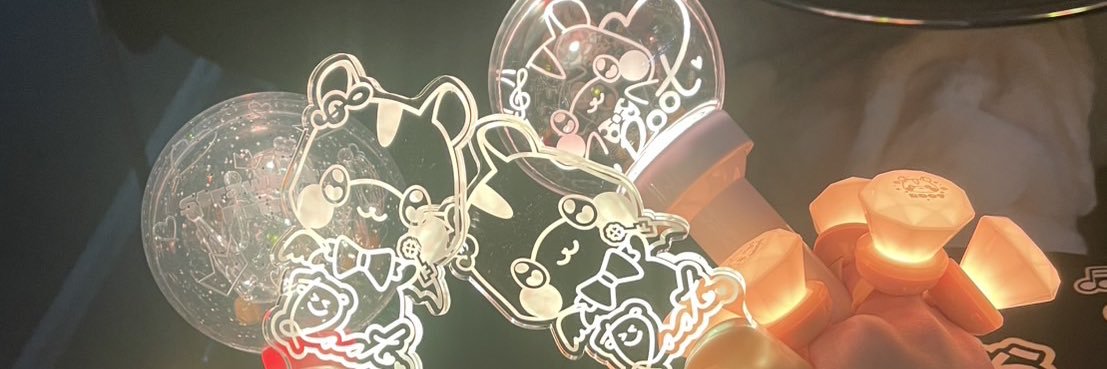 ことは²はむち~ずっ!! banner