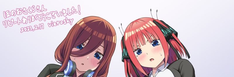 IsiMora24's profile banner image