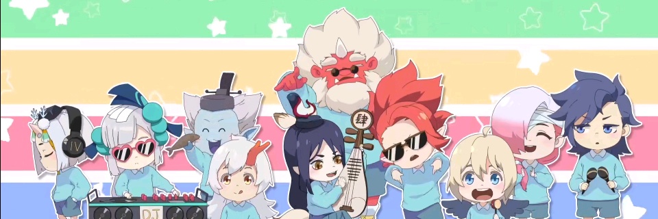 牙膏鸽子（互推） banner