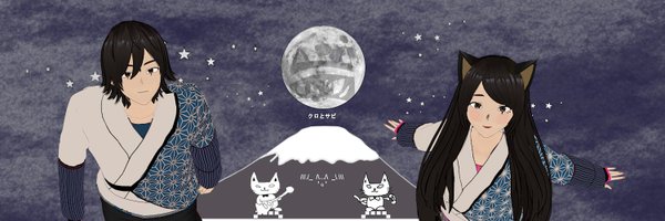ManekinekoGames Profile Banner