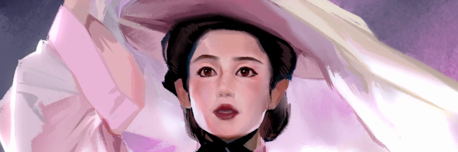 国色天香刘豫州 banner