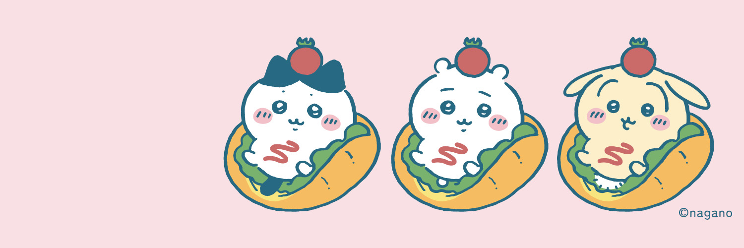 ちいかわベーカリー's banner