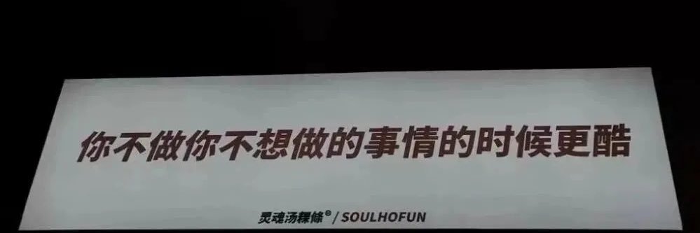 绊倒铁盒 banner