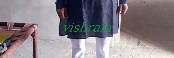 Mee1853Vishram Profile Banner