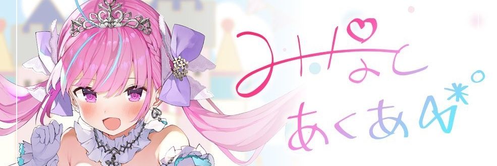 lueng_1201's profile banner image