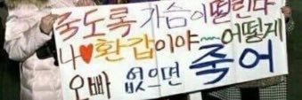 레히 banner