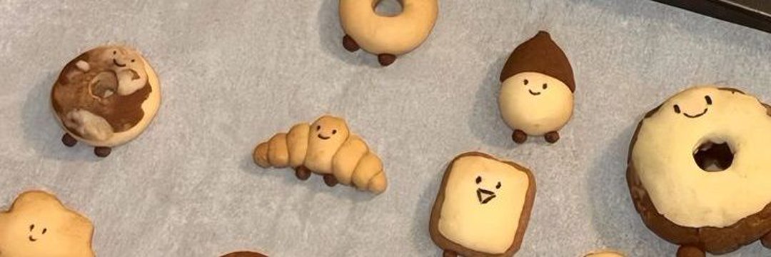 sagitarius 🏹 banner