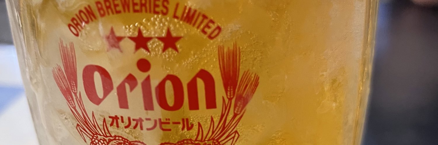 しょま banner