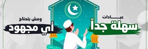 ♡ᓚɹ̈ȊↄȊɹ̣Ը︎ ¬ banner