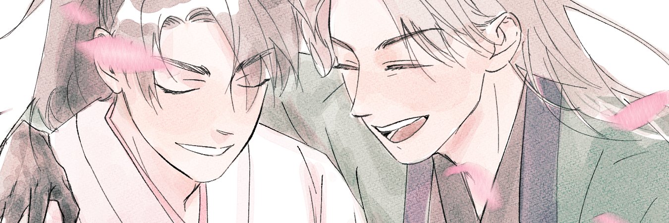 미상's banner