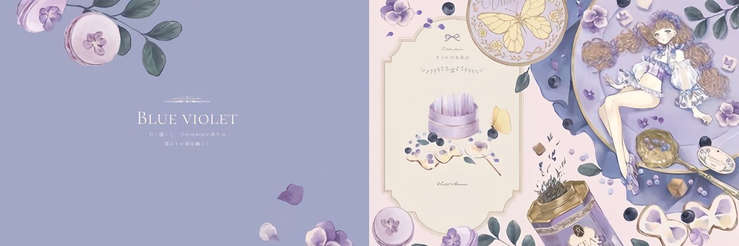 ruru banner
