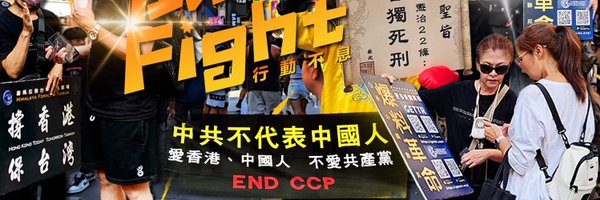 zhangsanli73924 Profile Banner
