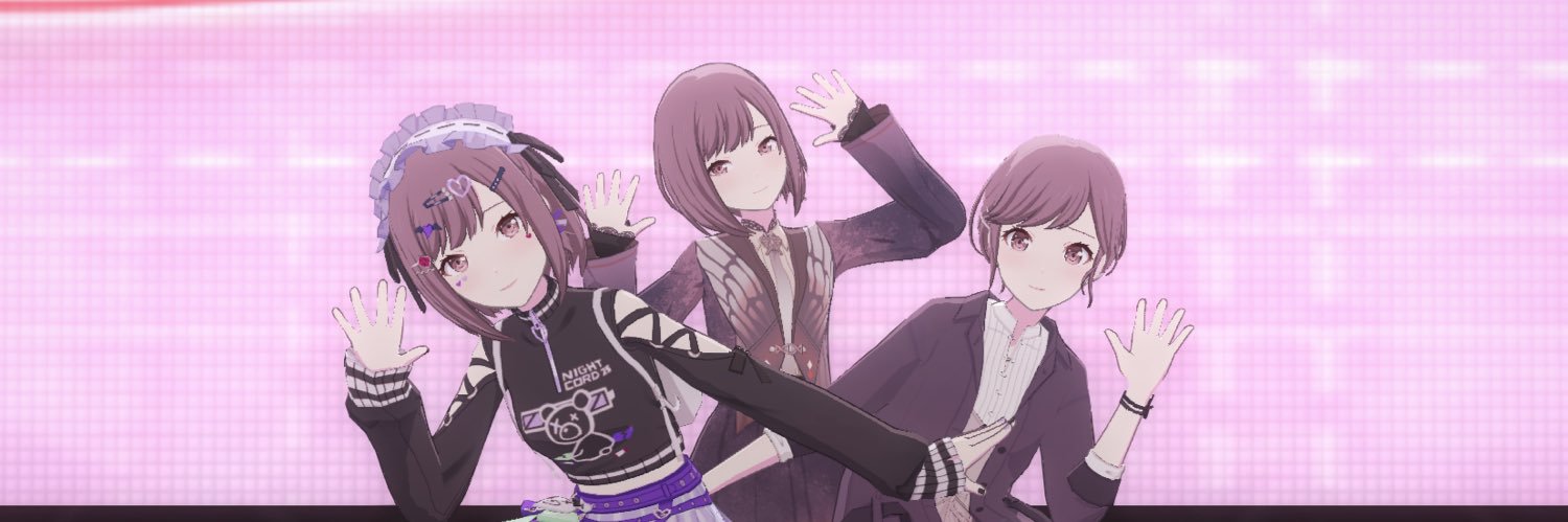 すい banner