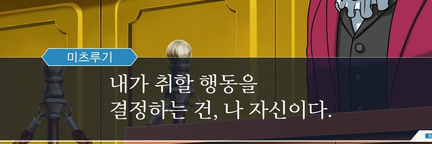 Not_guilty_y's profile banner image