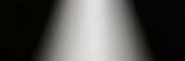 شفاء الشيخ خليل banner