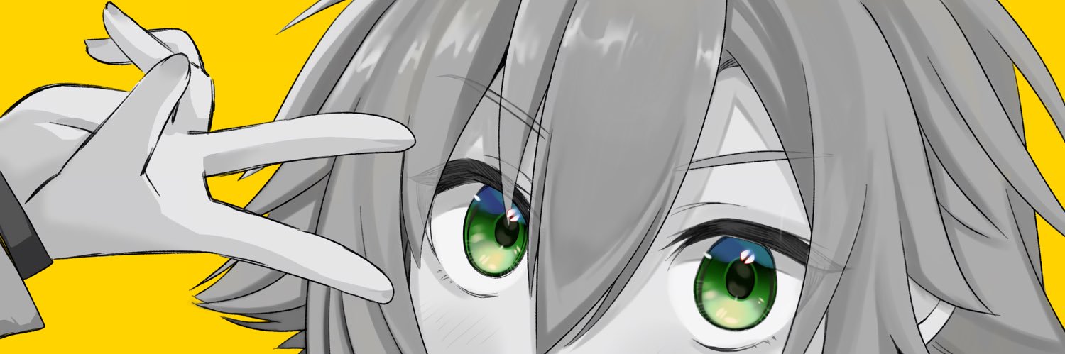 あめんぼ banner
