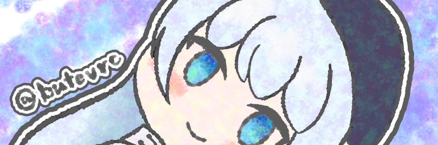 ぶて's banner