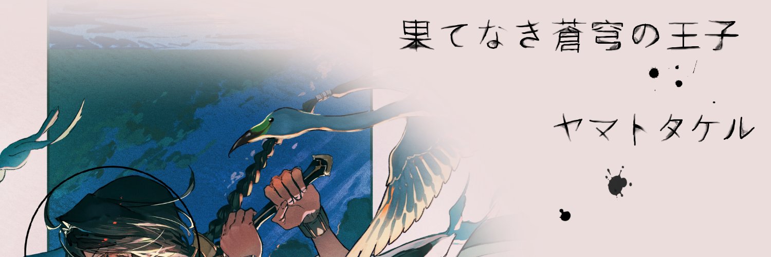 丂ﾑ乃乇尺 banner