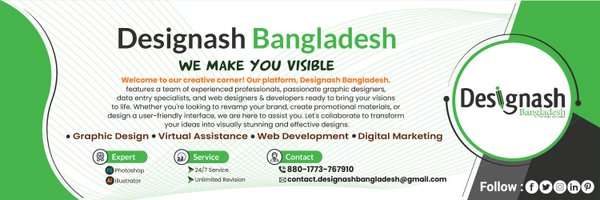 designashbangla Profile Banner
