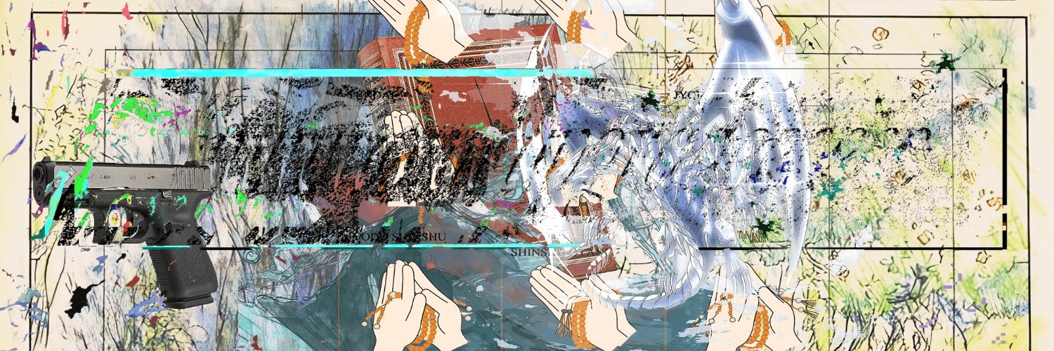 Gemmō 💎📜 banner