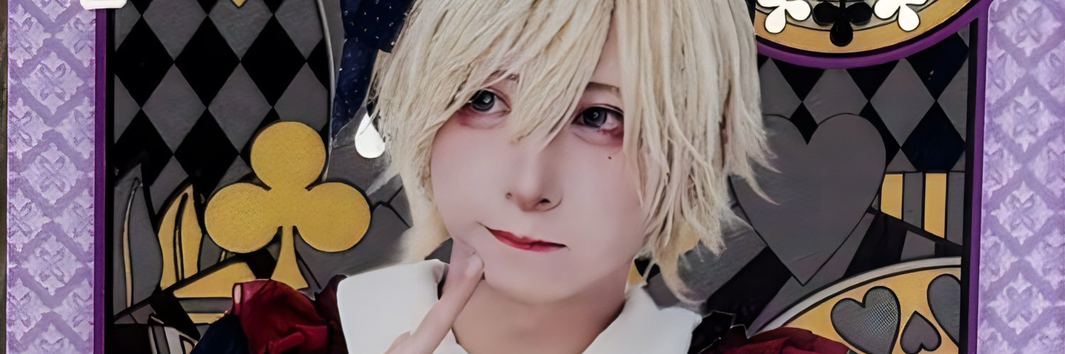 ね ろ banner