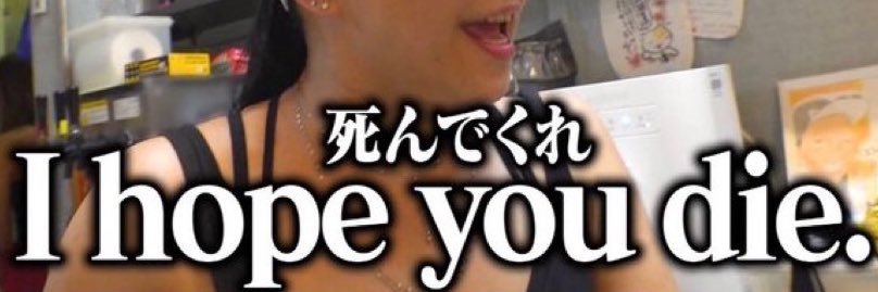まーくん banner