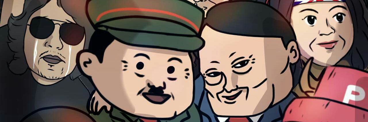 Konnaromdee's profile banner image
