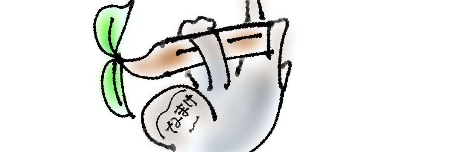 namakekoekoe's profile banner image