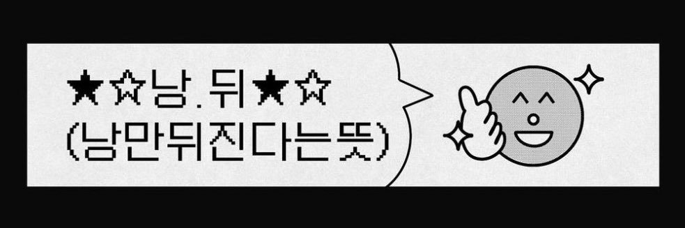 알감자 banner