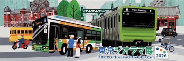 diorama_node Profile Banner