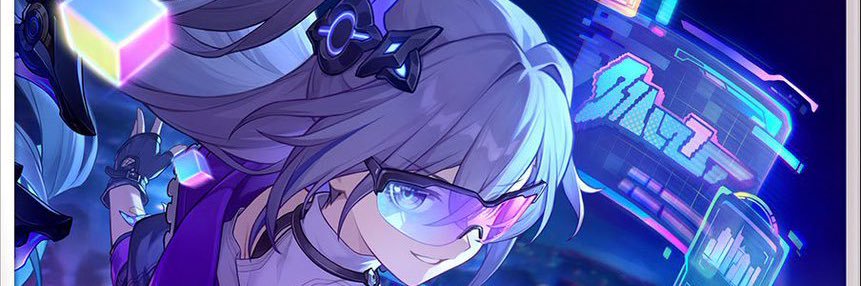 吟遊詩人 banner