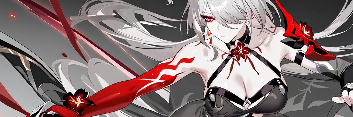 Xion(シオン) (Fan Art)'s banner