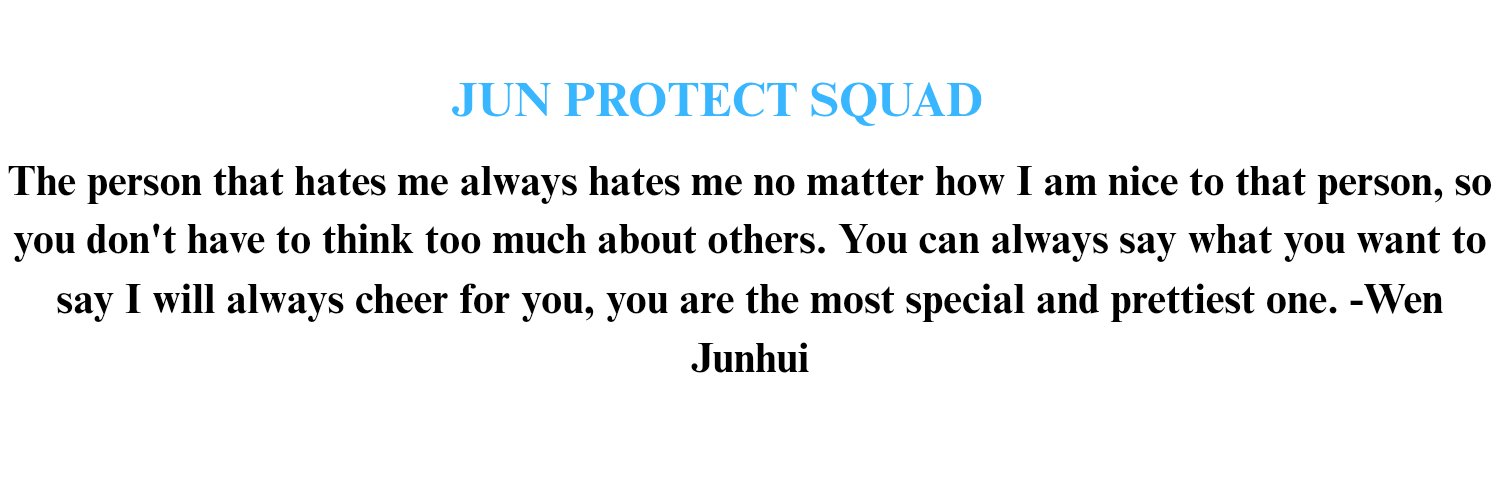 JUN PROTECT banner