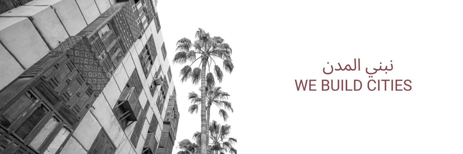 Mabani Projects banner