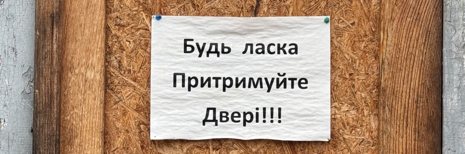 ТАшутка banner