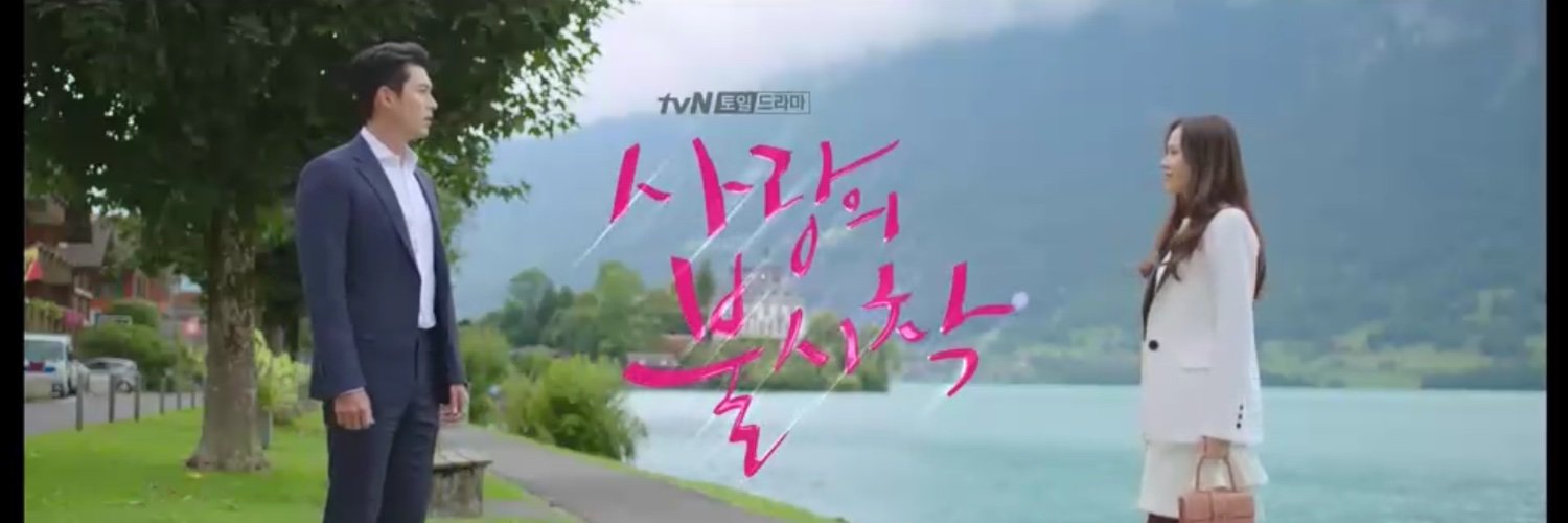henachoco1111's profile banner image