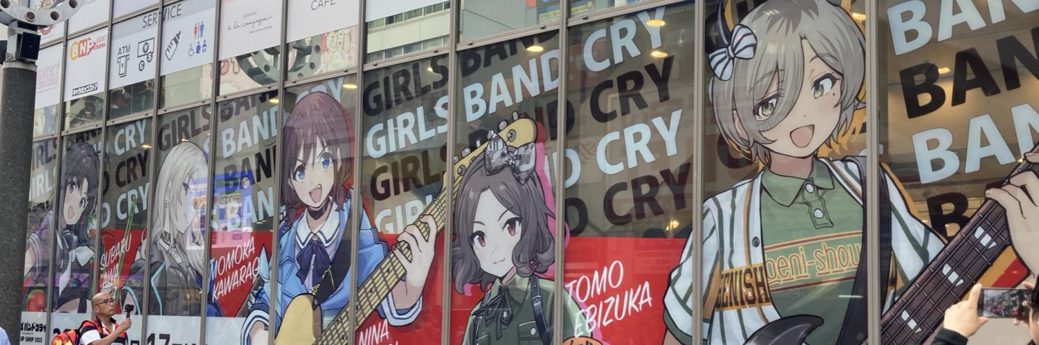 call_me_Fives's profile banner image