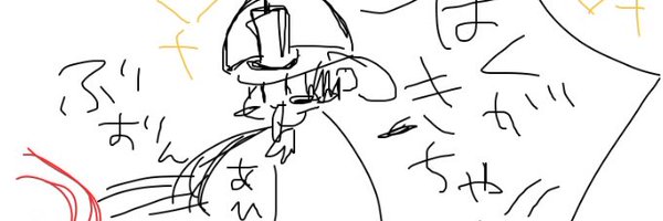 mo_nomi_i Profile Banner