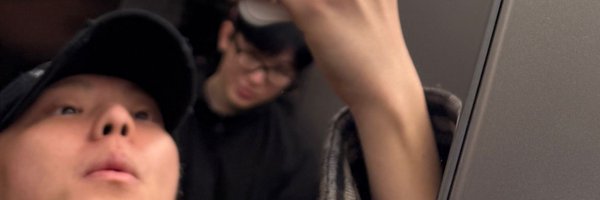 wooziihoon_17 Profile Banner